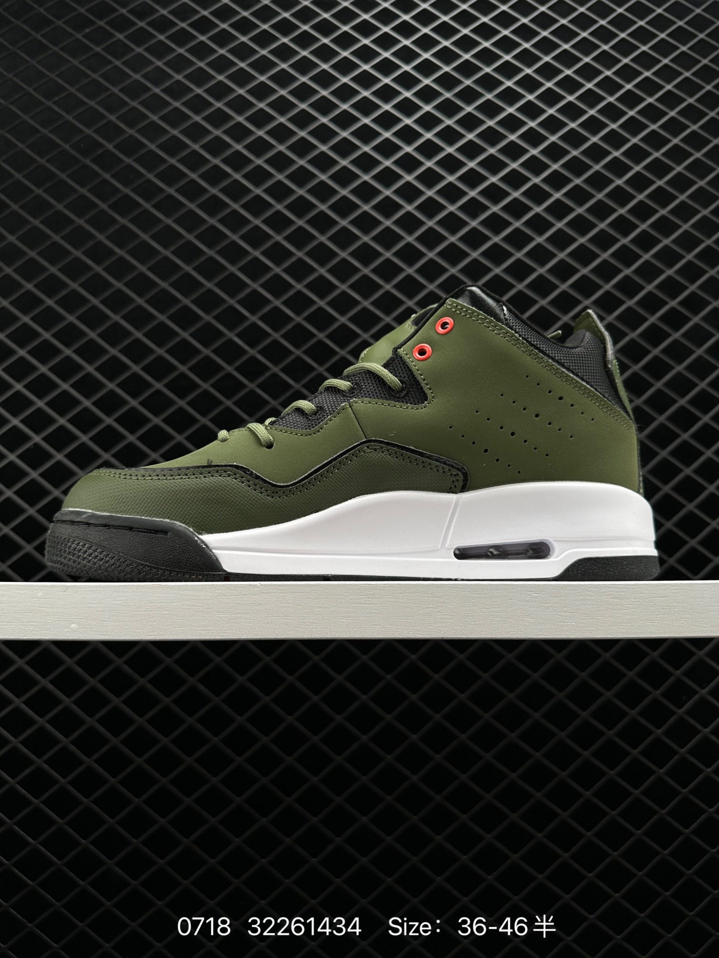 Nike AIR JORDAN COURTSIDE 23